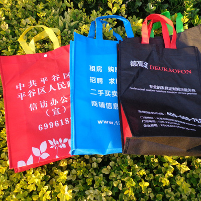 印字手提袋子定做定制