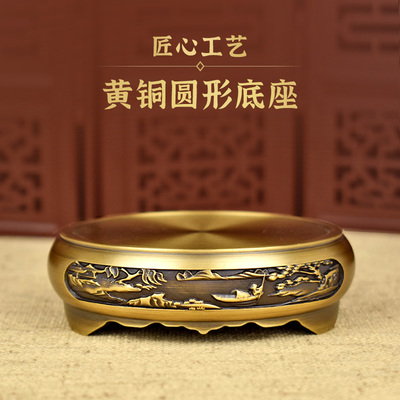 铜底座工艺品摆件莲花圆形托盘