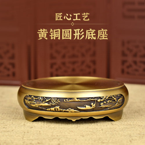 铜底座工艺品摆件莲花圆形托盘