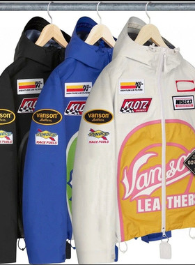 Leathers 联名款 FW25 G-T Shell Jacket 冲锋衣夹克