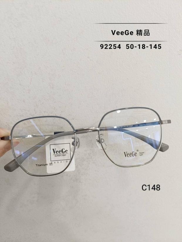 VeeGe纯钛多边形眼镜V格精品镜架近视镜架商务男女款时尚V-92254