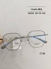 VeeGe纯钛多边形眼镜V格精品镜架近视镜架商务男女款时尚V-92254