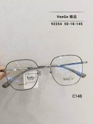VeeGe纯钛多边形眼镜V格精品镜架近视镜架商务男女款时尚V-92254