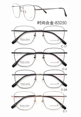 专柜正品哥拓普设计师款明星框全框合金眼镜架近视镜框 LV-83250