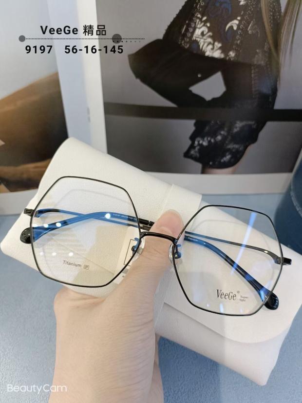 VeeGe纯钛多边形眼镜V格精品镜架近视镜架商务男女款时尚休V-9197