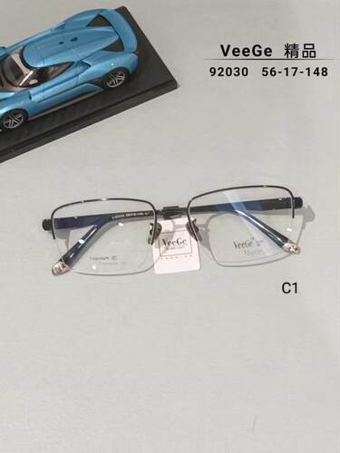 VeeGe纯钛商务眼镜V格精品镜架近视镜架防蓝光男款时尚半框V92030