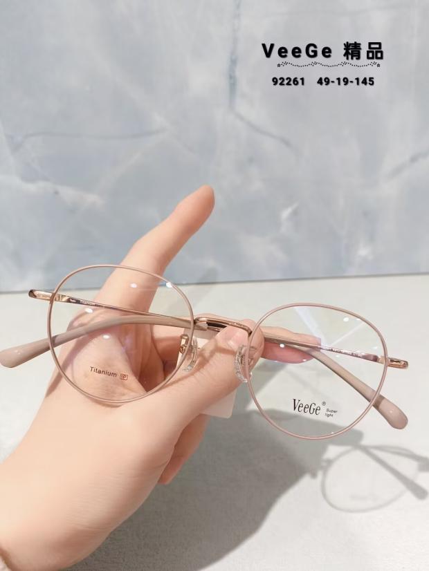 VeeGe纯钛多边形眼镜V格精品镜架近视镜架商务男女款时尚休V92261