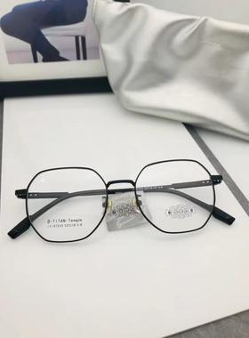 正品哥拓普多边形明星框全框男女款纯钛眼镜架近视镜框 LV-87233