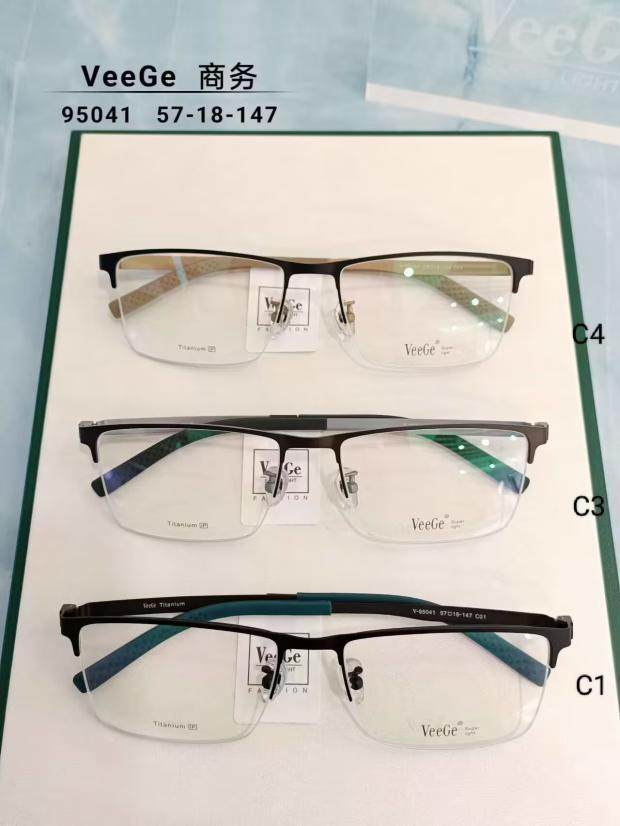 VeeGe纯钛眉毛眼镜V格精品架近视镜半框商务男款时尚轻薄V-95041
