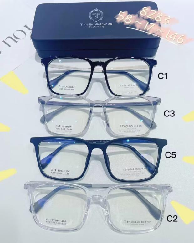 专柜正品希伯莱橡皮钛全框超轻男女款近视眼镜架镜框硅胶T-8283