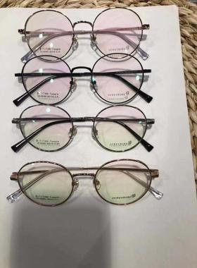 专柜正品哥拓普纯钛眼镜全框眼镜近视镜时尚款复古明星 ZX-65085