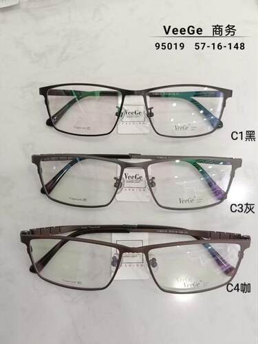 VeeGe纯钛商务眼镜V格精品镜架近视镜架防蓝光男款时尚全框V95019