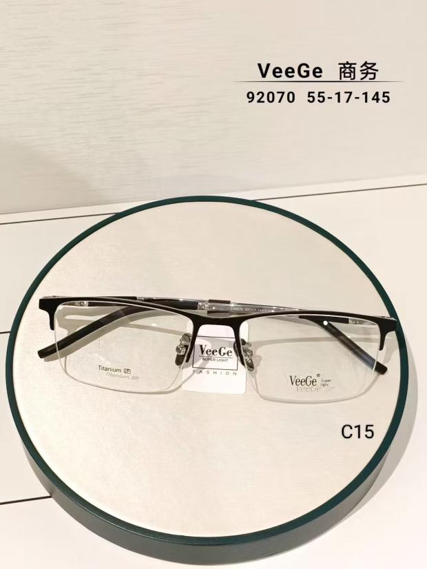 VeeGe纯钛商务眼镜V格精品镜架近视镜架防蓝光男款时尚半框V92070