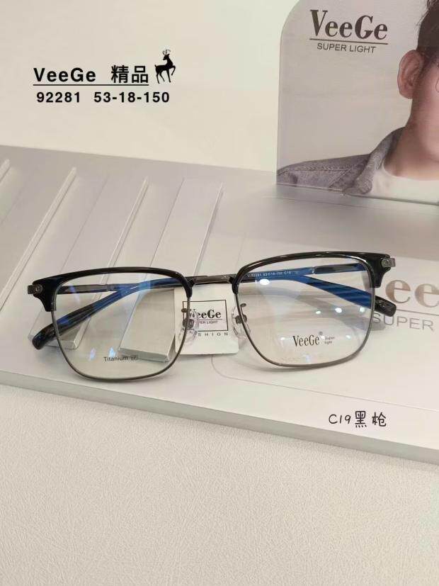 VeeGe纯钛板材眉毛眼镜V格精品镜架近视镜架商务男款时尚V-92281