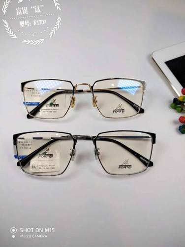 专柜正品眼镜架富铤纯钛系列镜框全框 可配近视眼镜架 F-1707