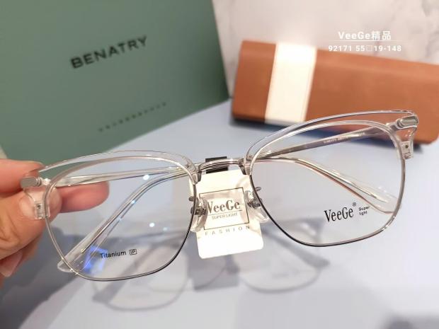 VeeGe纯钛多边形眼镜V格精品镜架近视镜架商务眉毛款时尚V-92171