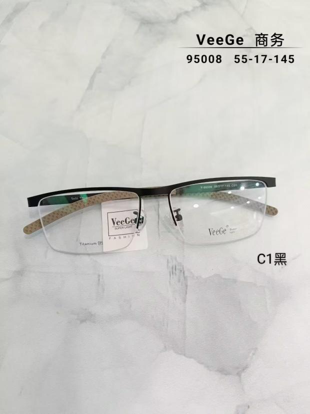 VeeGe纯钛商务眼镜V格精品镜架近视镜架防蓝光男款时尚半框V95008