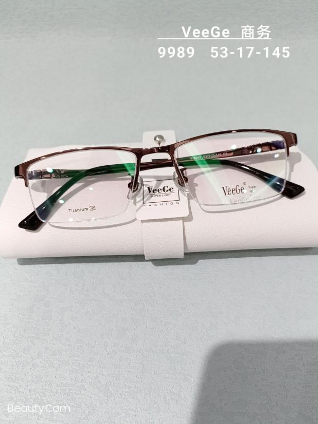 VeeGe纯钛商务眼镜V格精品镜架近视弹力镜腿宽男款时尚半框V9989
