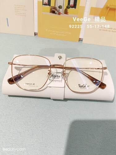 VeeGe纯钛多边形眼镜V格精品镜架近视镜架商务男女款时尚V-92225