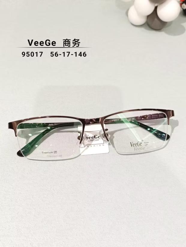 VeeGe纯钛商务眼镜V格精品镜架近视镜架防蓝光男款时尚半框V95017