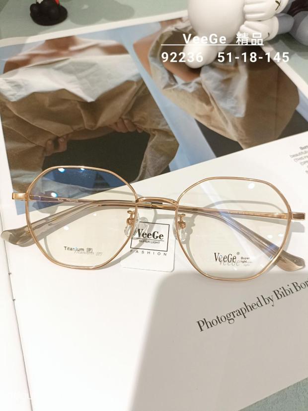VeeGe纯钛多边形眼镜V格精品镜架近视镜架商务男女款时尚V-92236