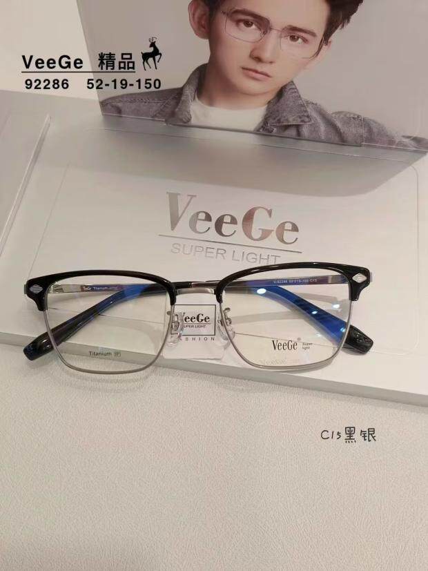 VeeGe纯钛板材眉毛眼镜V格精品镜架近视镜架商务男款时尚V-92286