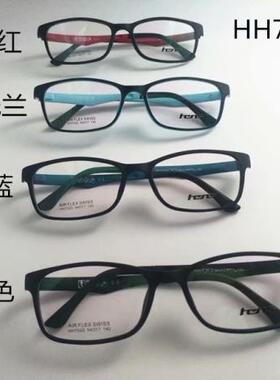 专柜正品 梵高 恒适TX5 超轻 全框眼镜架 近视镜 男女款 HH-7020