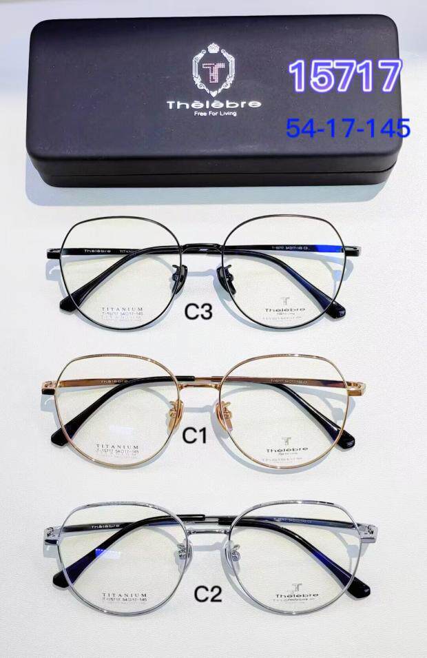 正品希伯莱商务眼镜纯钛多边形全框超轻眼镜架近视架眼镜框 15717