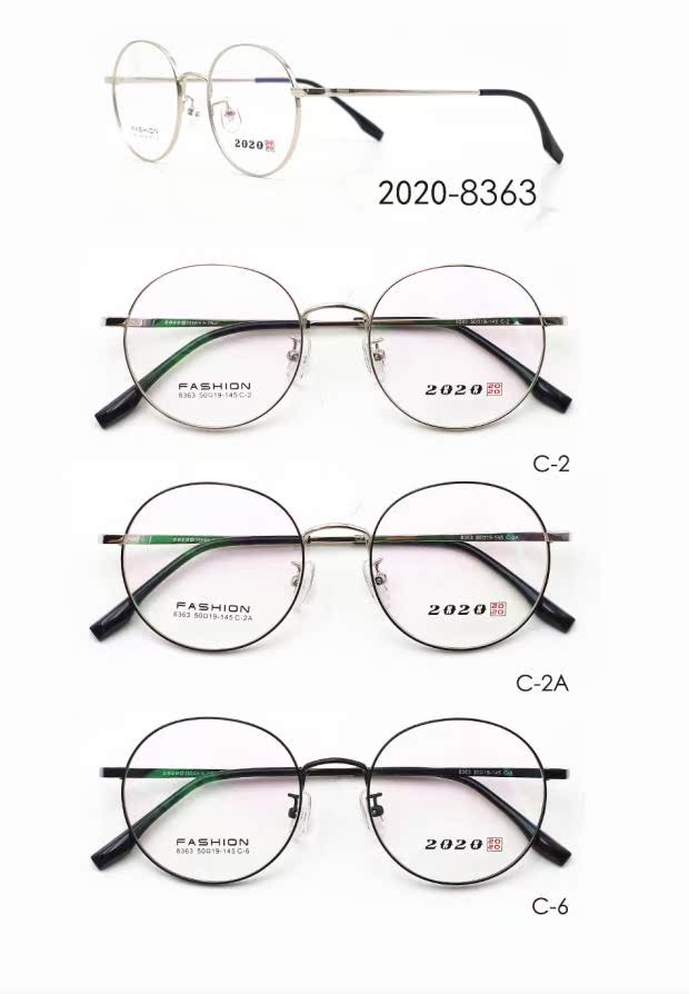 专柜正品2020品牌眼镜钛合金全框近视眼镜镜架复古休闲眼镜 8363