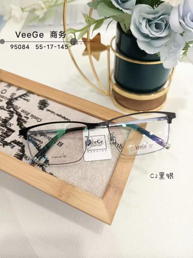 VeeGe纯钛眉毛眼镜V格精品镜架近视镜架商务男款时尚全框V-95084