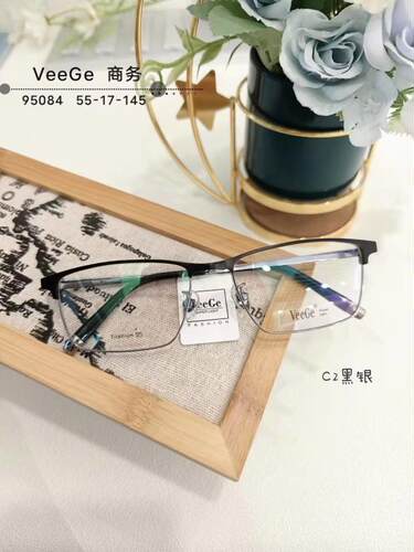 VeeGe纯钛眉毛眼镜V格精品镜架近视镜架商务男款时尚全框V-95084