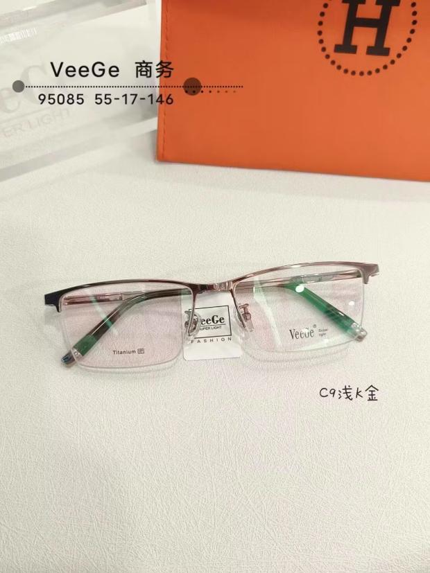 VeeGe纯钛眉毛眼镜V格精品镜架近视镜架商务男款时尚半框V-95085