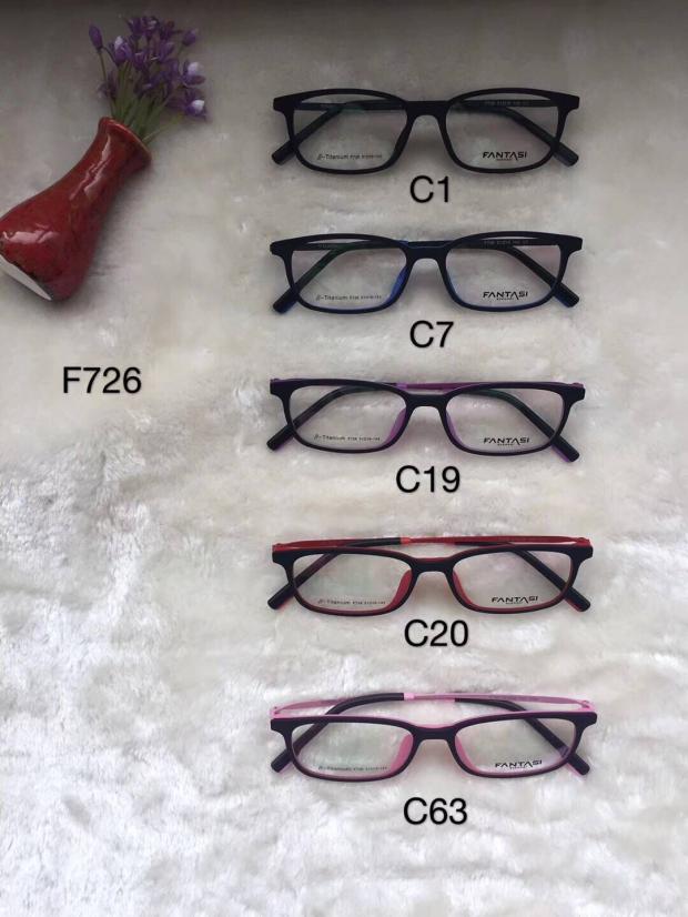 专柜正品范笛诗FANTASL眼镜架橡皮钛全框眼镜架 F726