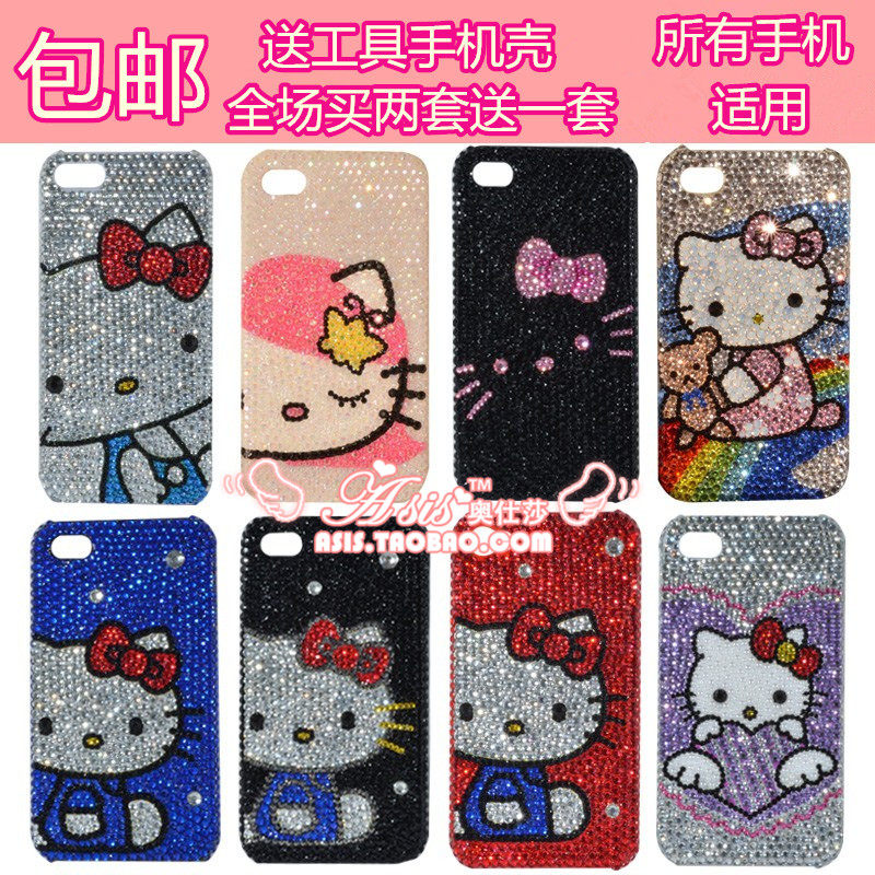 opporeno23 -10 k3r17r15梦境版r11plusdiy手机贴钻套装材料包