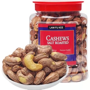 越南进口林富记盐焗腰果仁400g罐装去皮无添加网红干果坚果零食