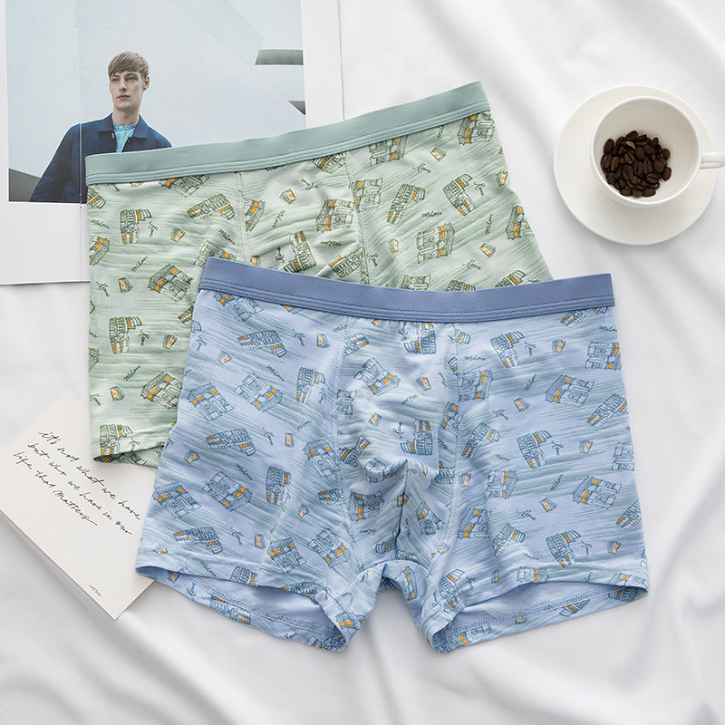 满2条包邮杜比骑士男士平角内裤宽边青年中腰再生纤维艾心抑菌裤,女士内衣/男士内衣/家居服,男平角内裤,淘宝优惠券,粉丝福利购,淘宝优惠卷