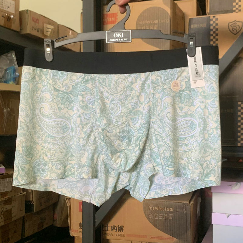 杜比骑士男士青年性感斑马纹冰丝锦纶速干夏款透气平角裤内裤舒适