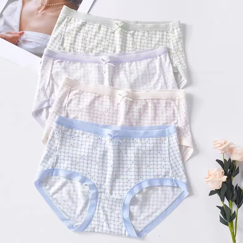 女士中腰无痕赛代尔棉质裤