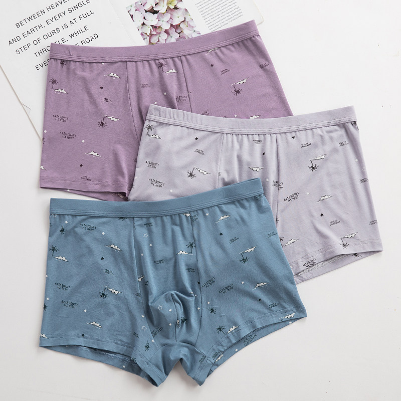 满2条包邮杜比骑士平角内裤男士性感宽边再生纤维粘胶中腰秋冬,女士内衣/男士内衣/家居服,男平角内裤,淘宝优惠券,粉丝福利购,淘宝优惠卷