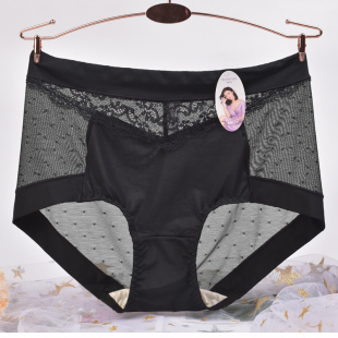 头 中腰中甜美包臀黑色镂空冰丝性感透气三角裤 蝶安芬内裤 女士内裤