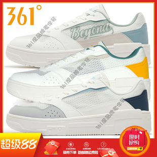 361男鞋运动鞋2024夏季新款361度网面透气低帮防滑板鞋休闲鞋百搭