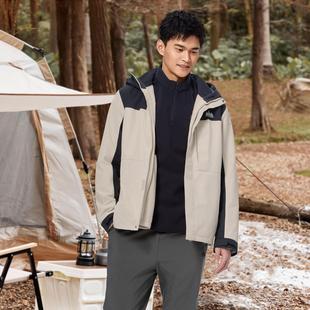 361度男装加绒两件套2025冬季新品三合一绒里外套户外连帽冲锋衣