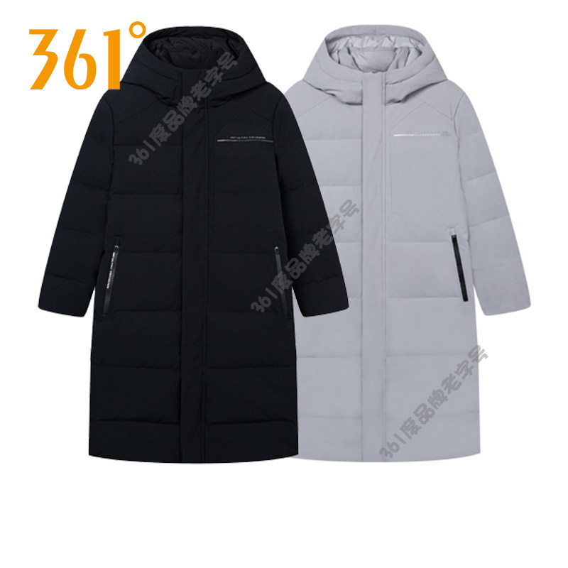 361度男装保暖长款连帽羽绒服2024冬款蓬松宽松加厚运动羽绒外套