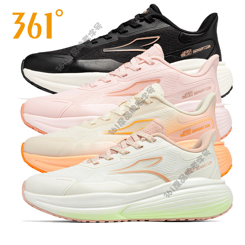 胜势361度女鞋轻便缓震慢跑鞋时尚运动鞋子2025秋冬新品Q弹跑步鞋,运动鞋new,跑步鞋,淘宝优惠券,粉丝福利购,淘宝优惠卷
