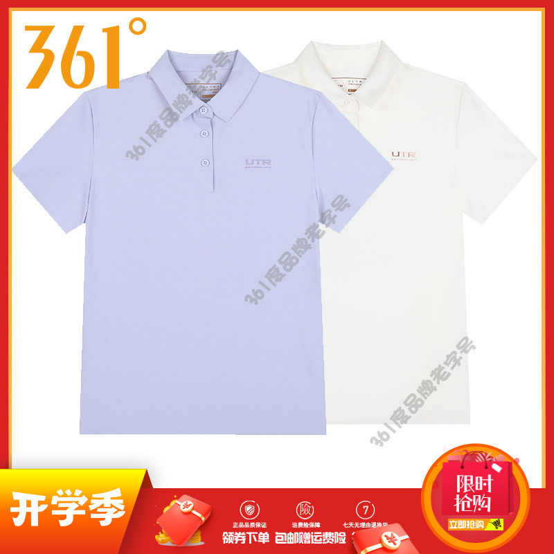 361度女装2024秋季速干透气翻领短袖361运动T恤女POLO衫时尚女短T图片