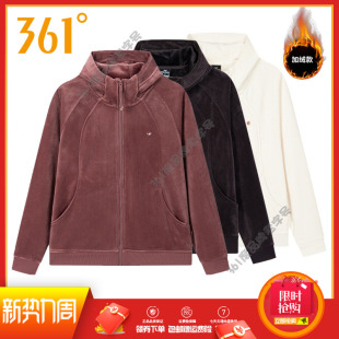 361度运动外套女装 加厚保暖灯芯绒女卫衣 连帽开襟卫2025秋冬新品