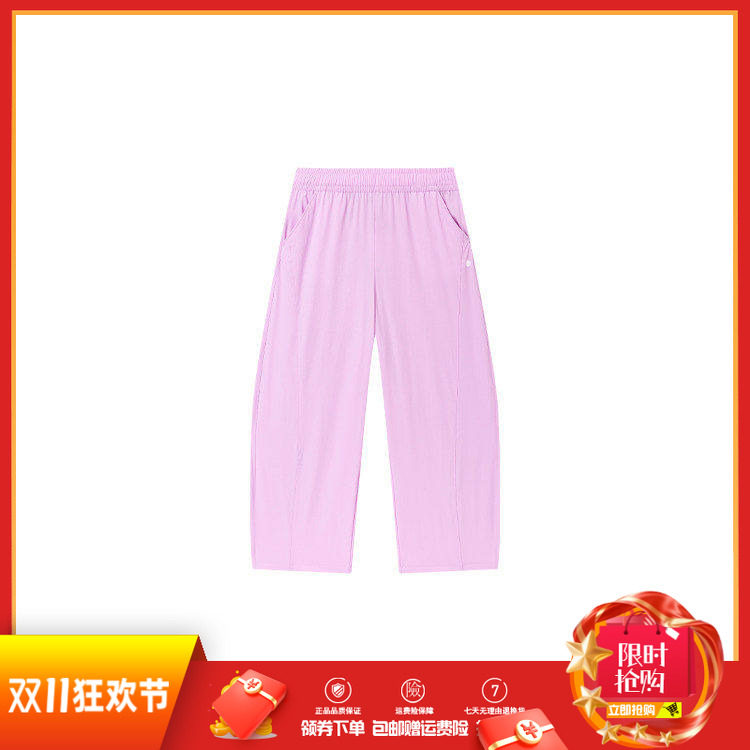 361度女士敞口综训运动长裤新品2026秋春速干女裤弯刀裤休闲女裤
