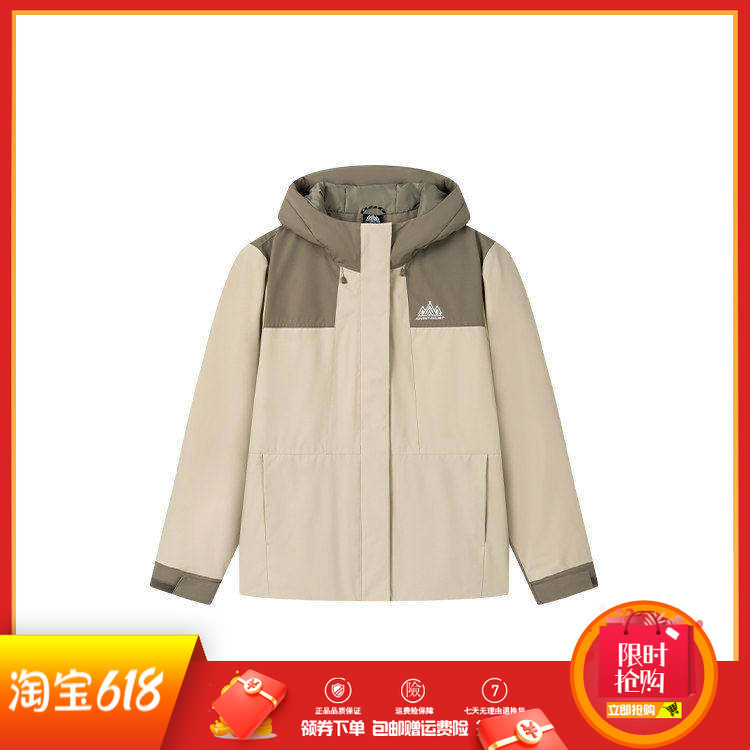 361度女装防水羽绒服连帽2025冬户外加厚保暖雨屏运动羽绒外套