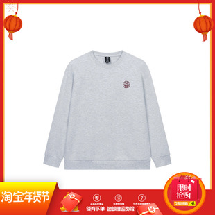 361度男装运动卫衣2025春季新品圆领套头衫男戈登印花篮球文化衫