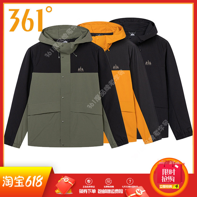 361度男子户外单风衣新品